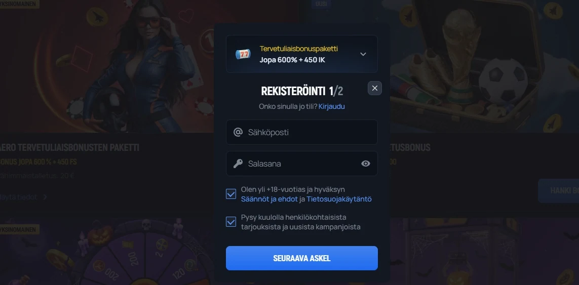 Aerobet Casinon rekisteröintilomake vaihe 1 ja tervetuliaisbonuspaketti jopa 600 % + 450 ilmaiskierrosta